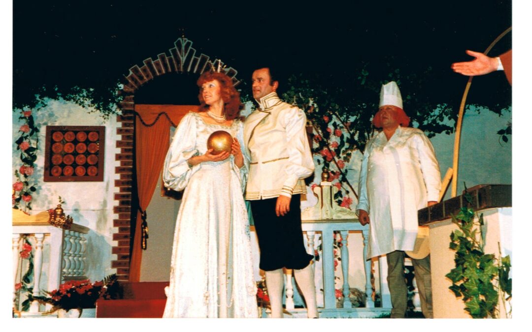 Der Froschkönig (1981)