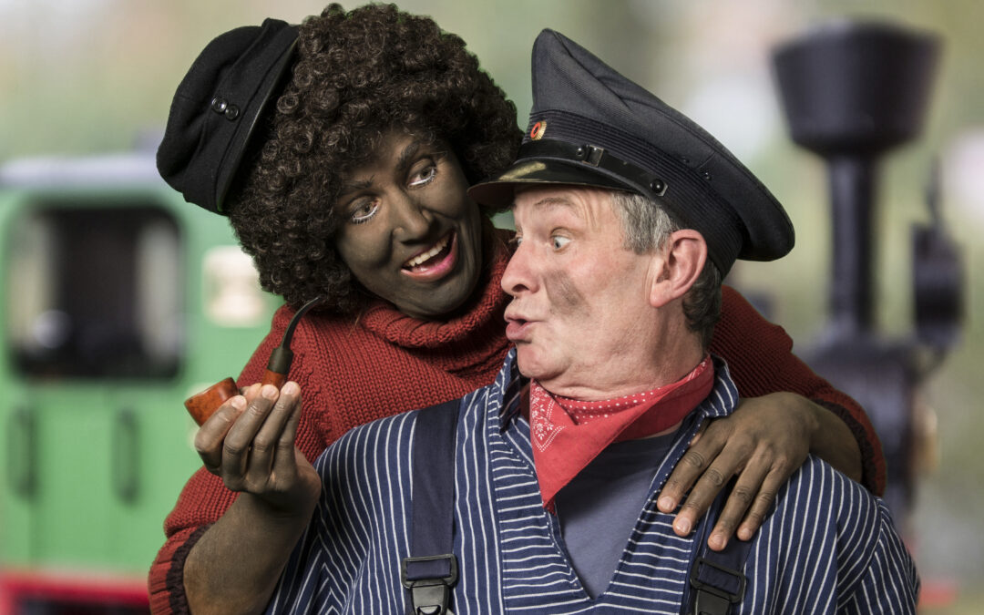 Jim Knopf und Lukas der Lokomotivführer (2015)